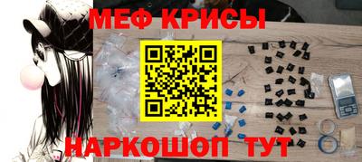бошки Будённовск