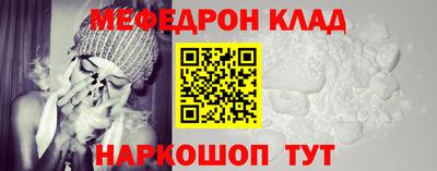 эйфоретик Бугуруслан
