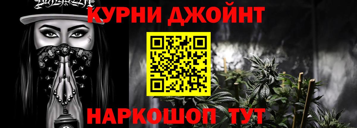 Конопля VHQ  Канабис гибрид  МАРИХУАНА план  Волжск 